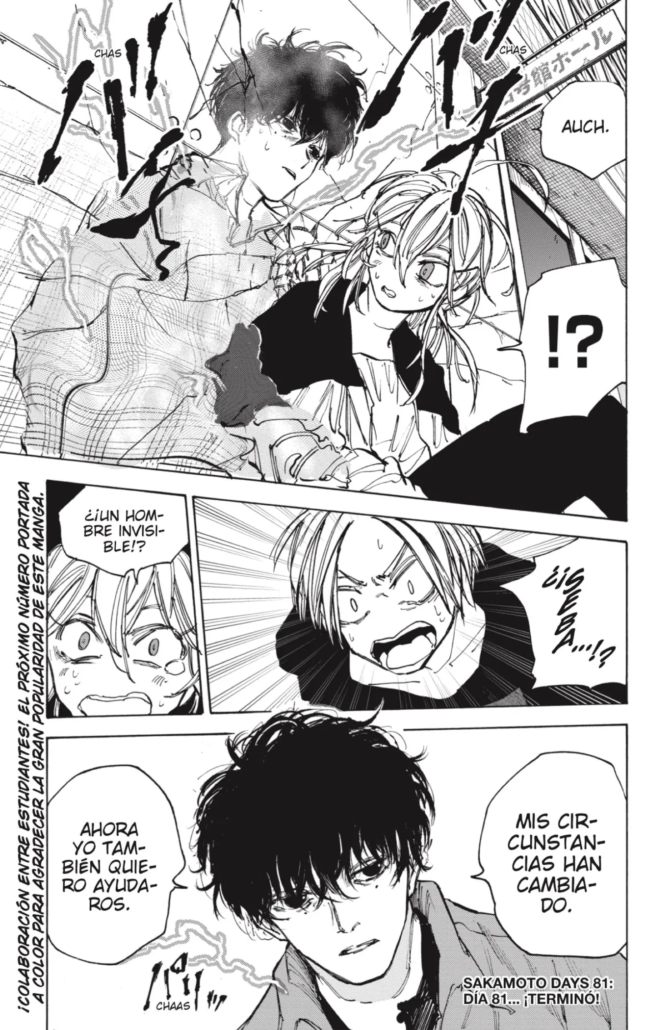 Sakamoto Days Capítulo 81 - Page 19