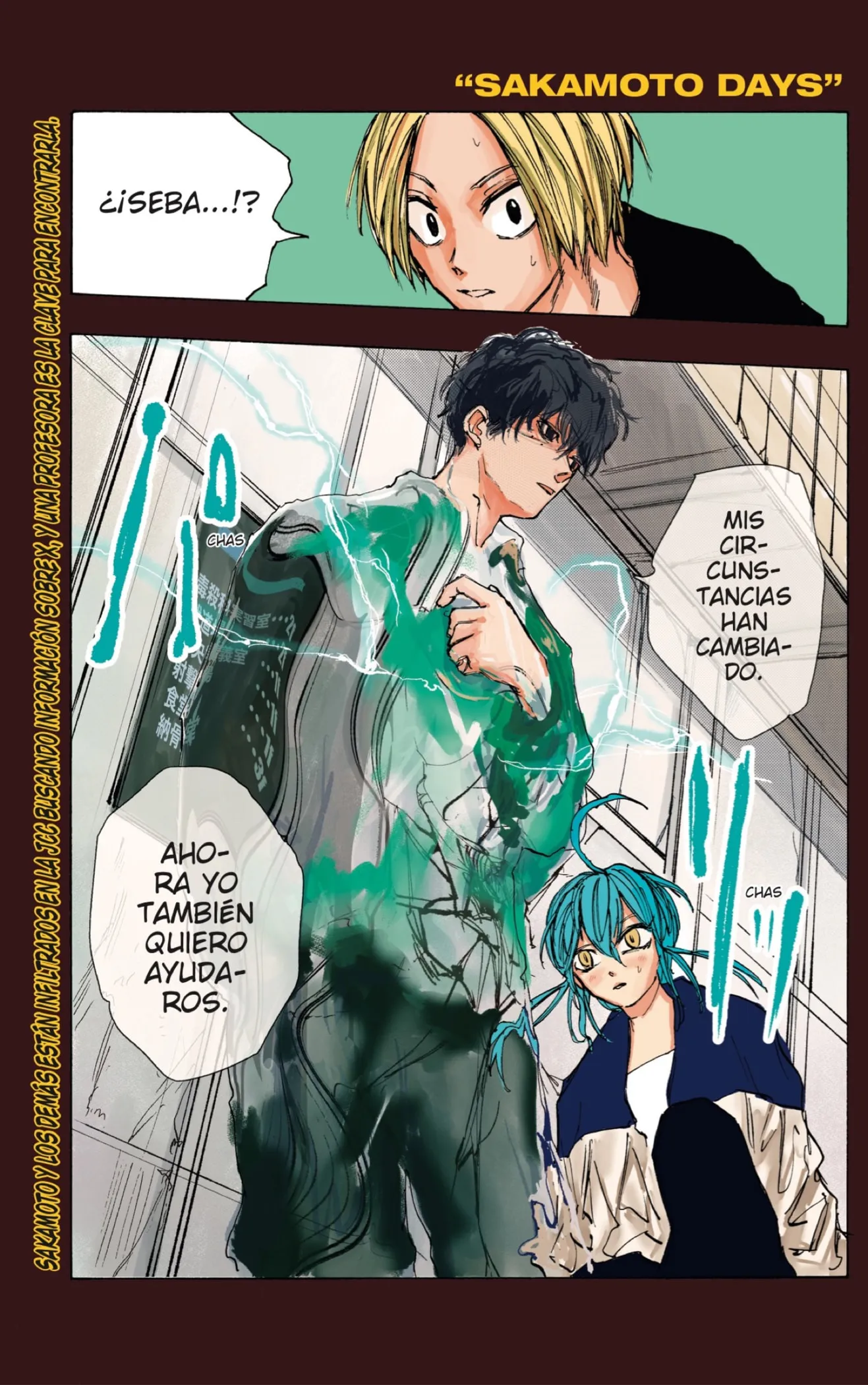 Sakamoto Days Capítulo 82 - Page 1