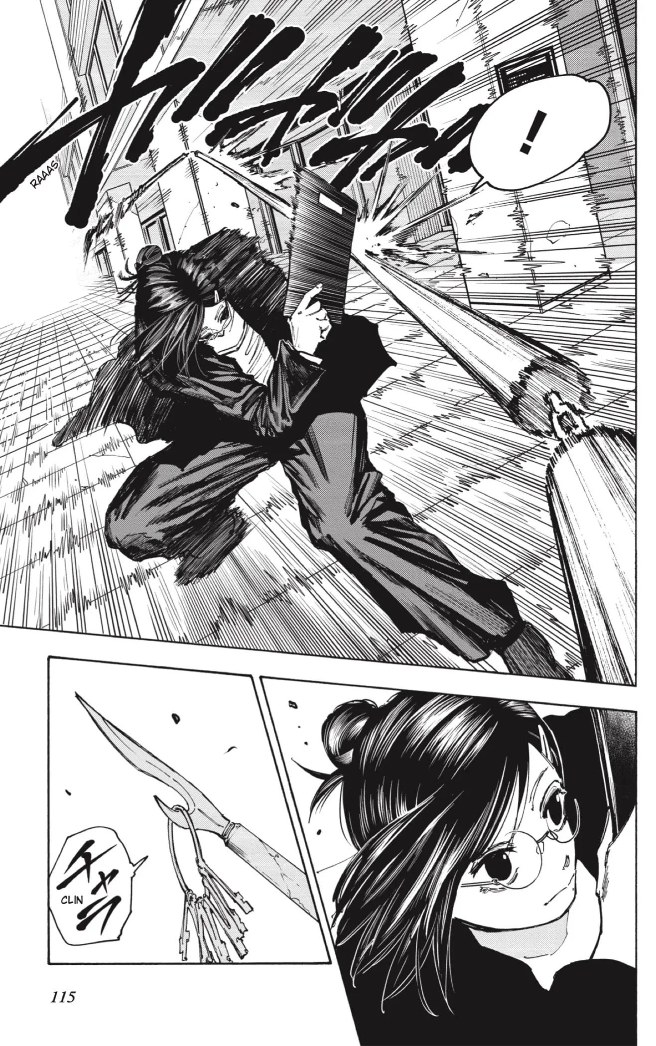 Sakamoto Days Capítulo 84 - Page 3