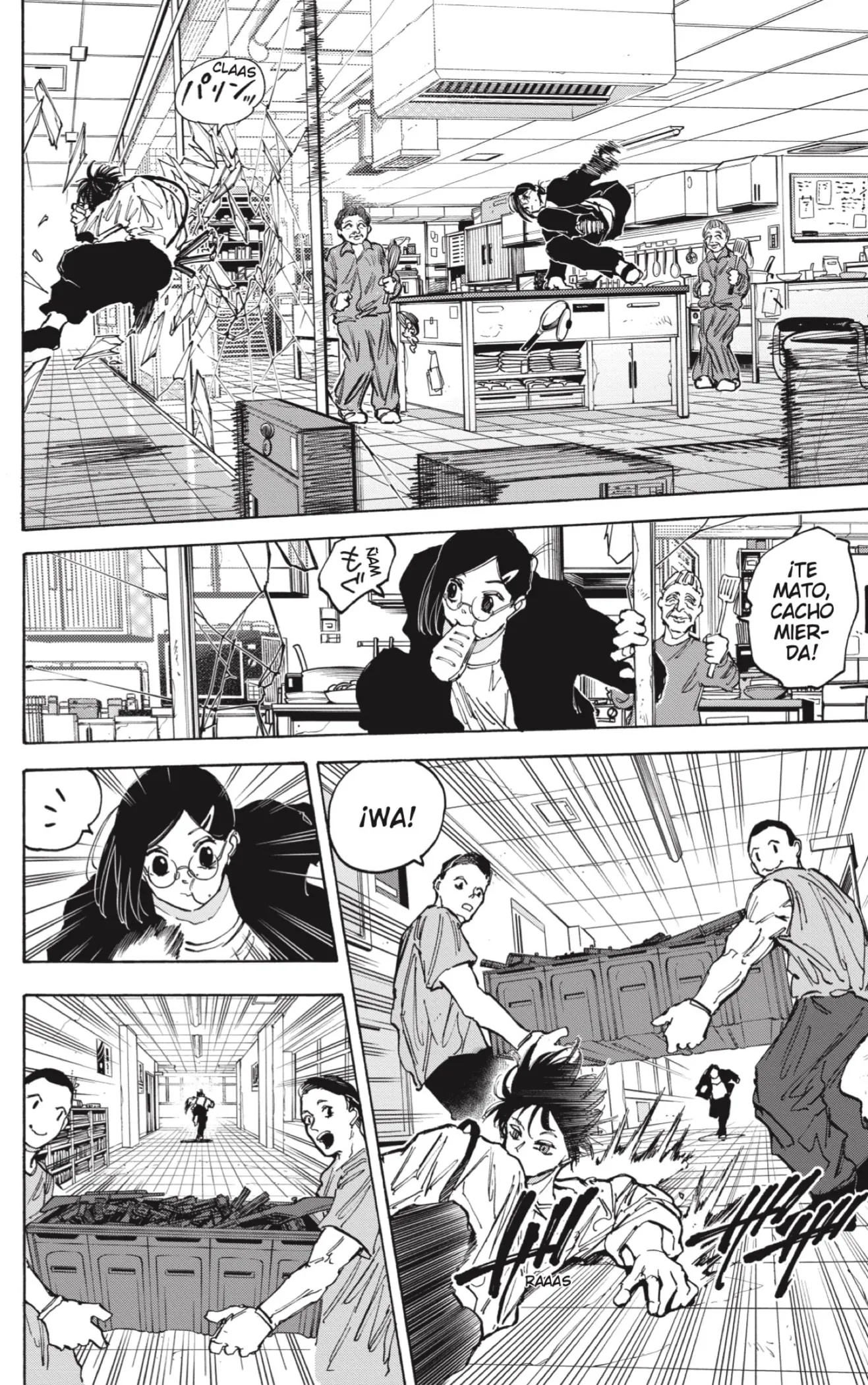 Sakamoto Days Capítulo 84 - Page 10
