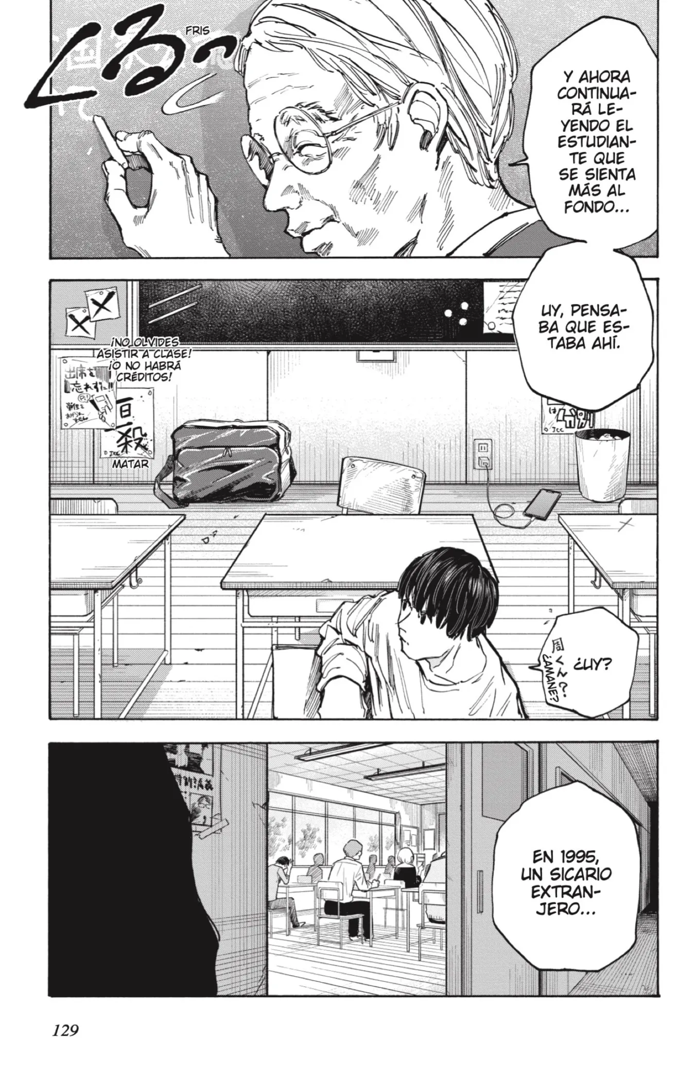 Sakamoto Days Capítulo 84 - Page 17
