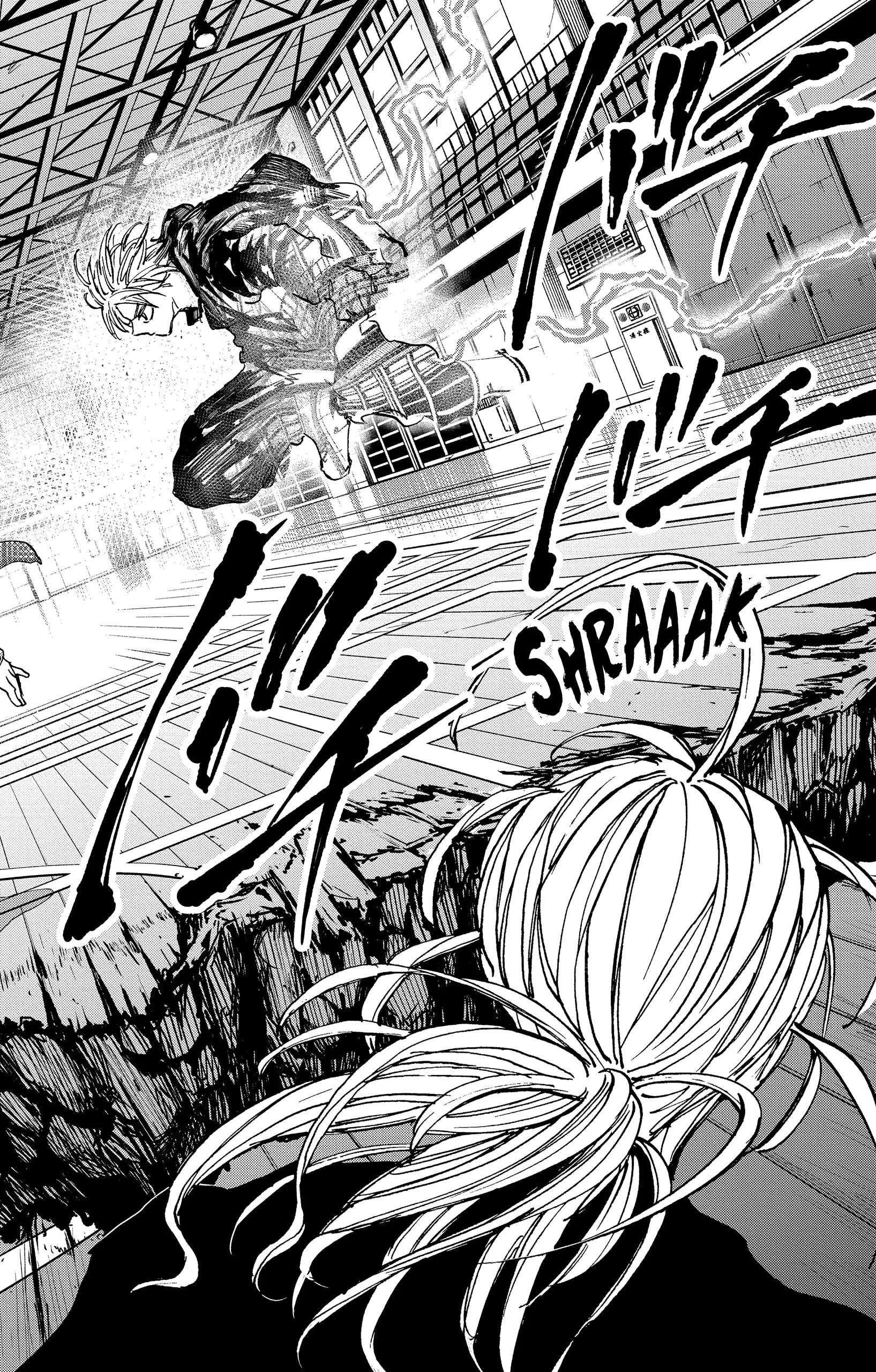 Sakamoto Days Capítulo 86 - Page 16