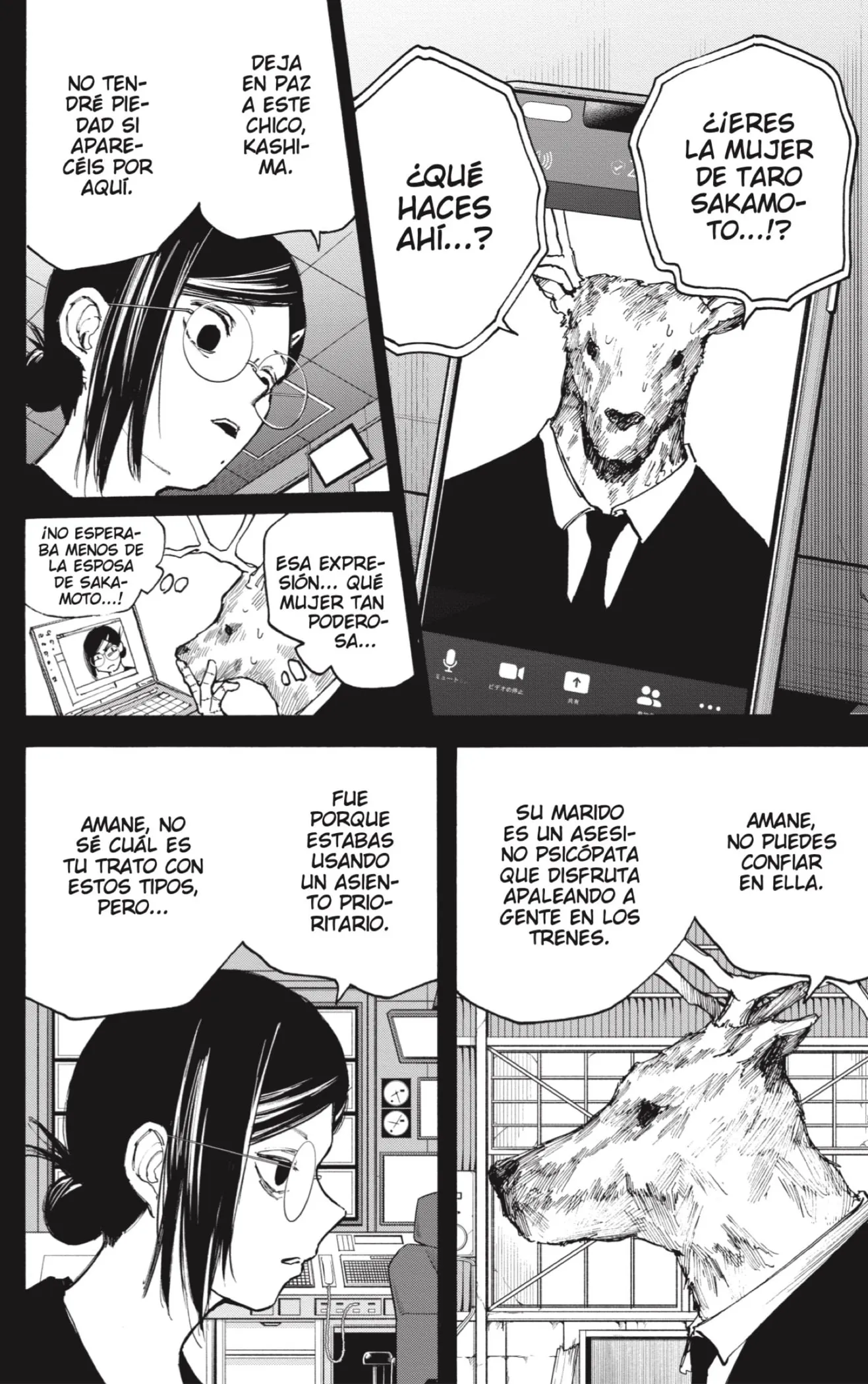 Sakamoto Days Capítulo 88 - Page 4