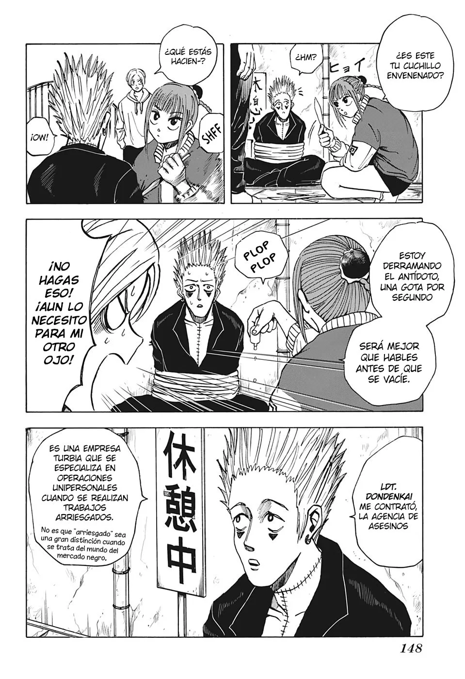 Sakamoto Days Capítulo 9 - Page 3