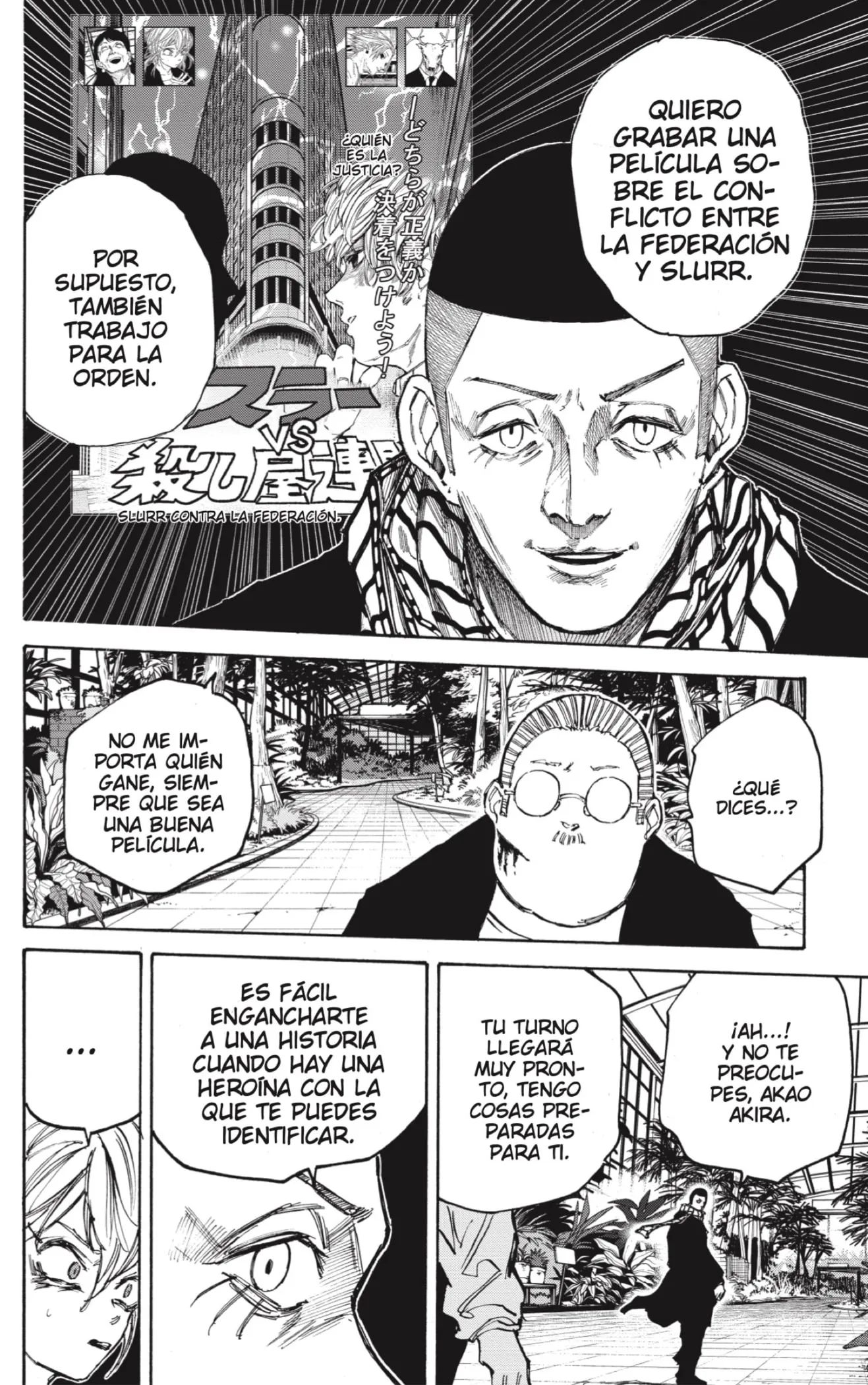 Sakamoto Days Capítulo 90 - Page 14