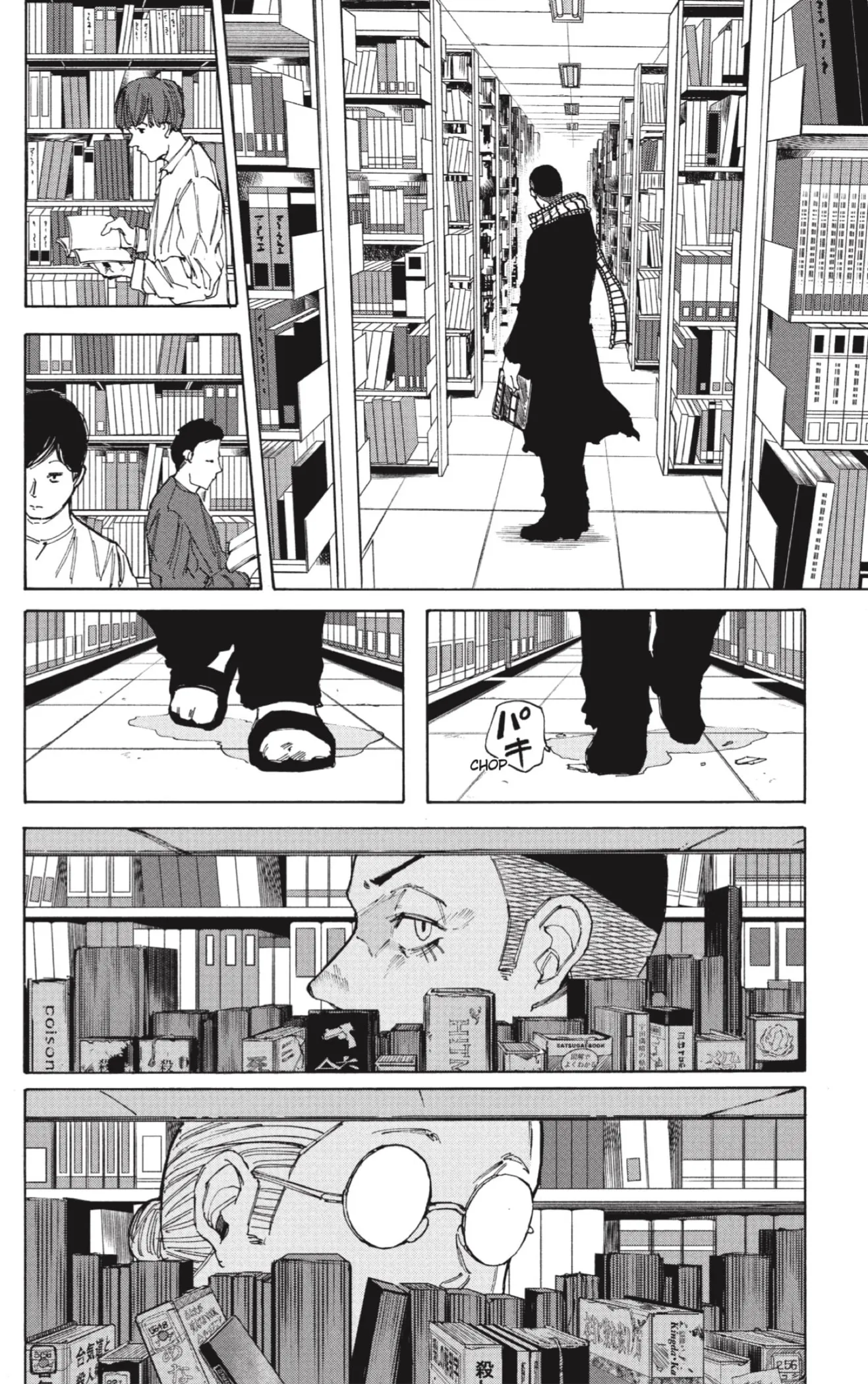 Sakamoto Days Capítulo 91 - Page 14