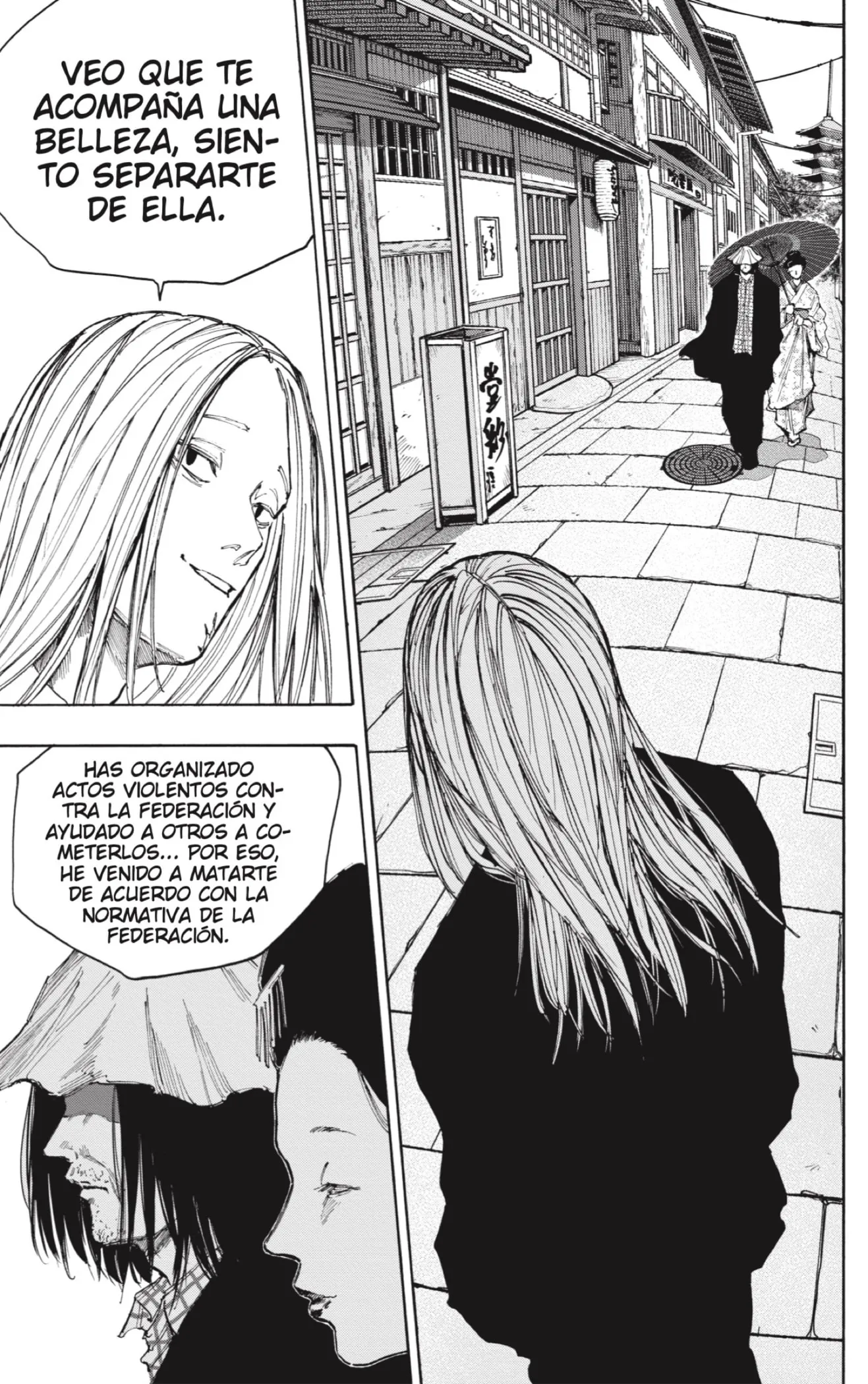 Sakamoto Days Capítulo 96 - Page 11