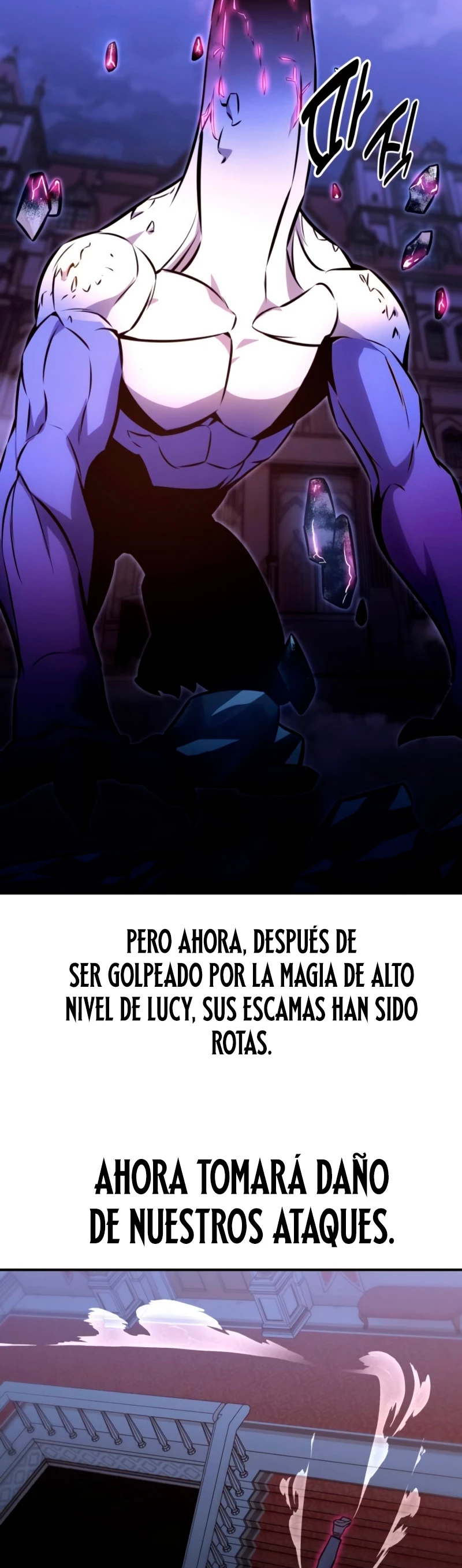 Guia de supervivencia del extra de la academia Capítulo 10 - Page 53