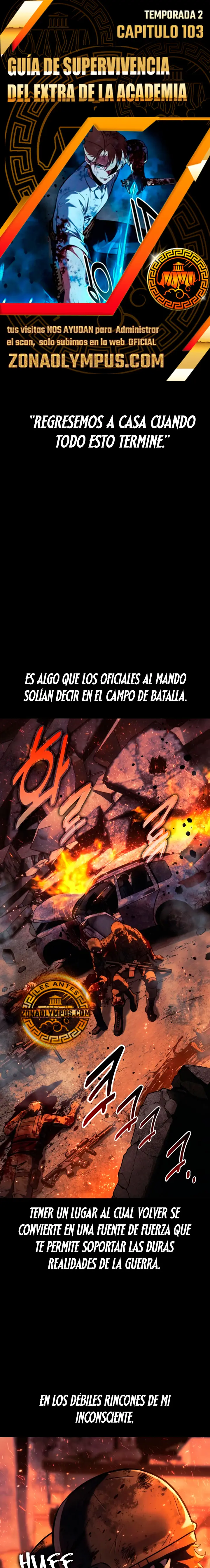 Guia de supervivencia del extra de la academia Capítulo 103 - Page 1