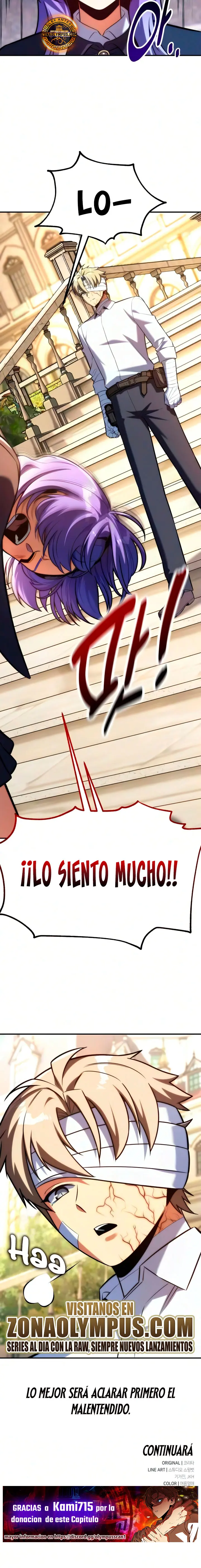 Guia de supervivencia del extra de la academia Capítulo 105 - Page 32