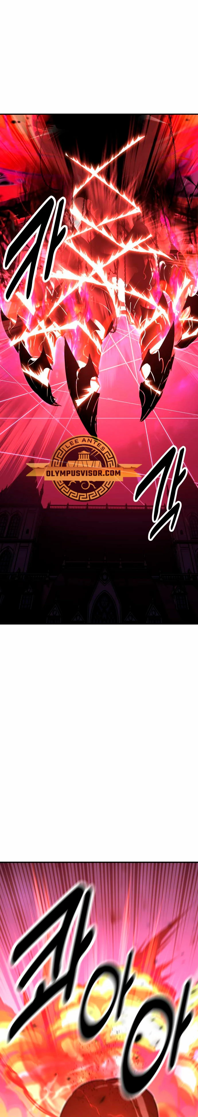 Guia de supervivencia del extra de la academia Capítulo 11 - Page 26