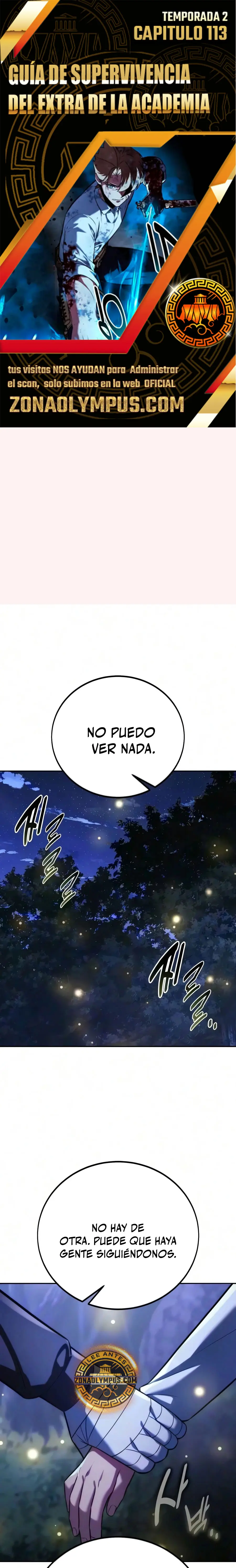 Guia de supervivencia del extra de la academia Capítulo 113 - Page 1