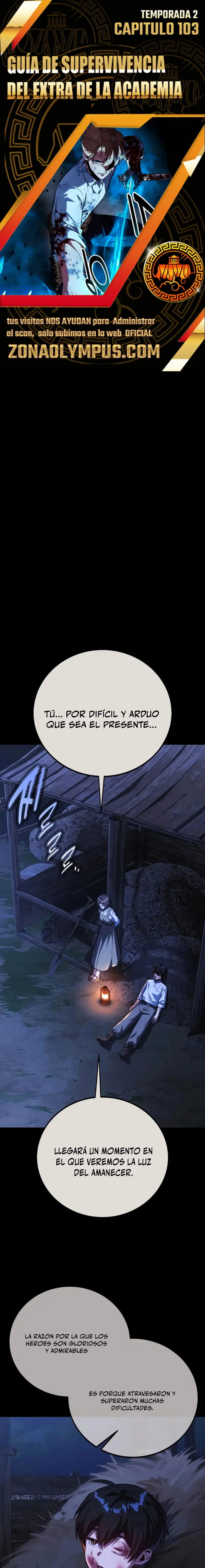Guia de supervivencia del extra de la academia Capítulo 118 - Page 1