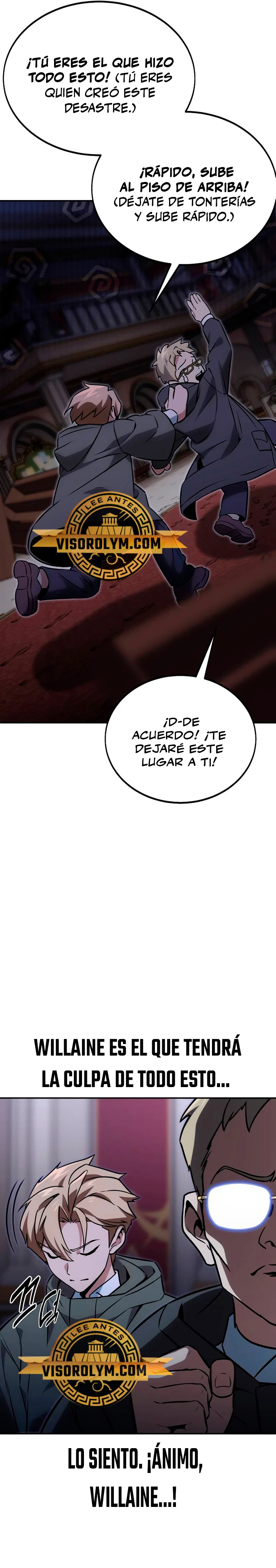 Guia de supervivencia del extra de la academia Capítulo 14 - Page 42