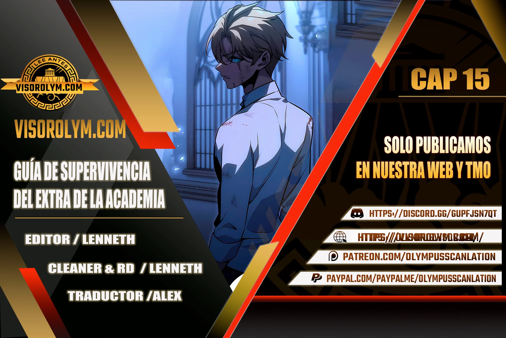 Guia de supervivencia del extra de la academia Capítulo 15 - Page 1