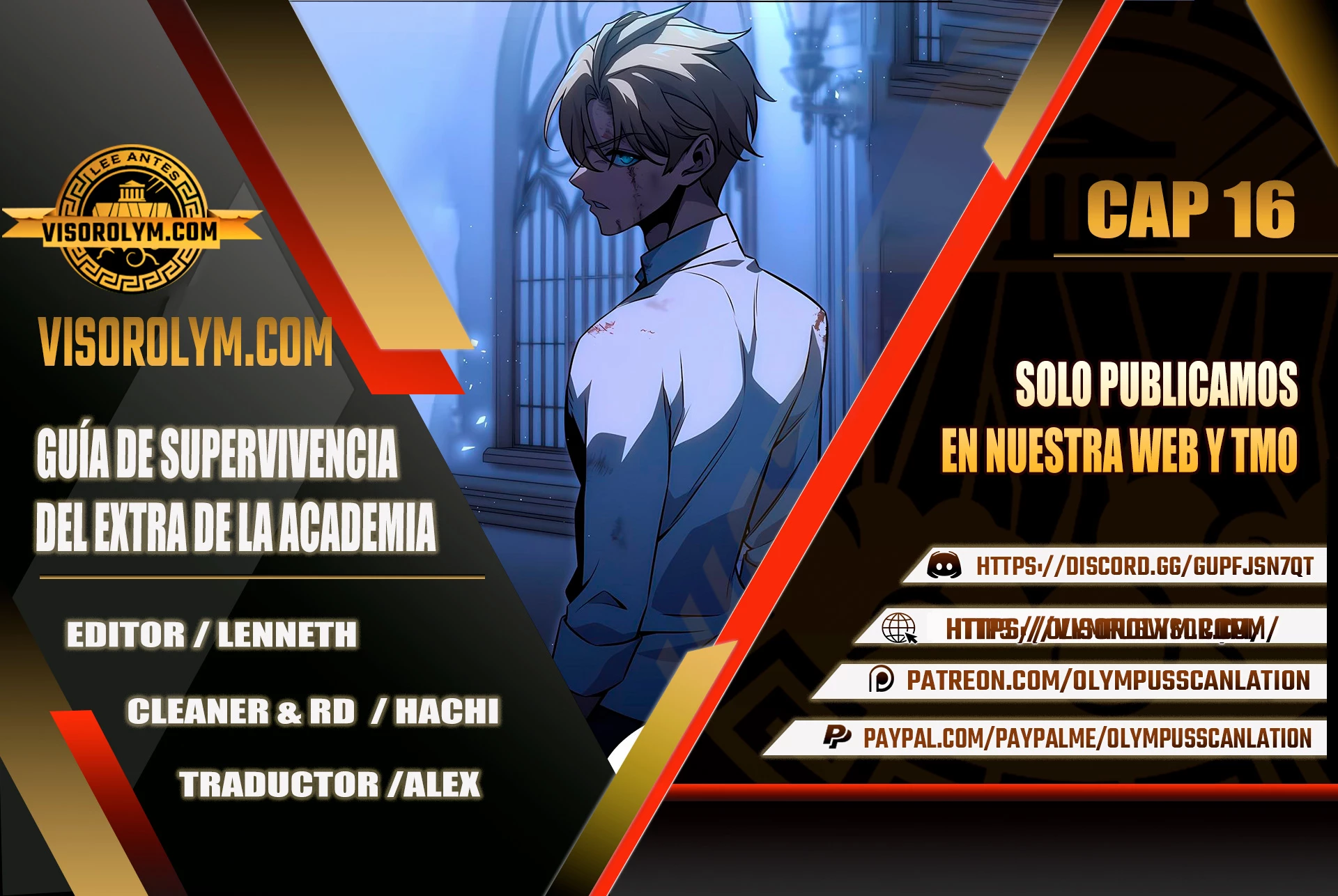 Guia de supervivencia del extra de la academia Capítulo 16 - Page 1