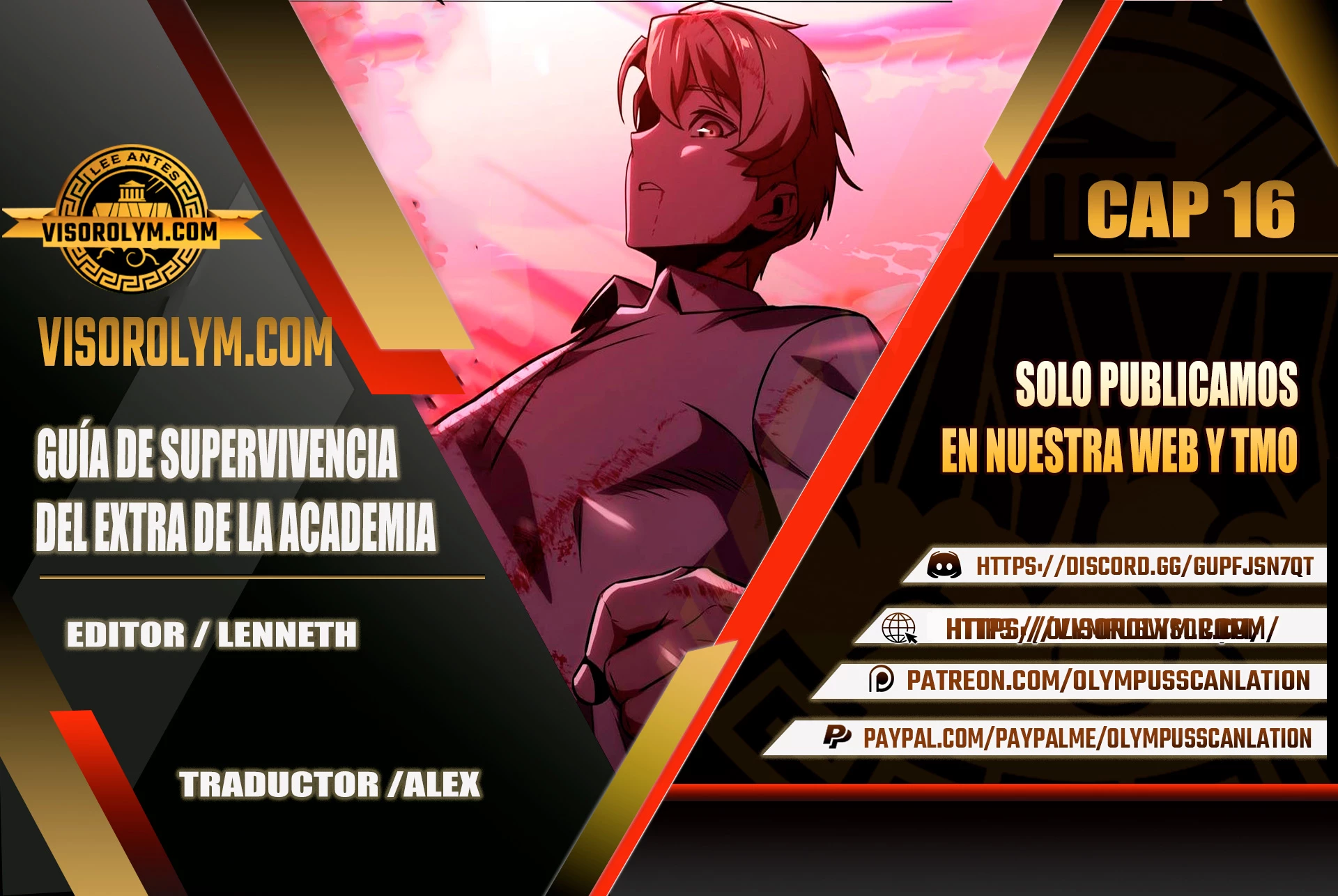 Guia de supervivencia del extra de la academia Capítulo 17 - Page 1