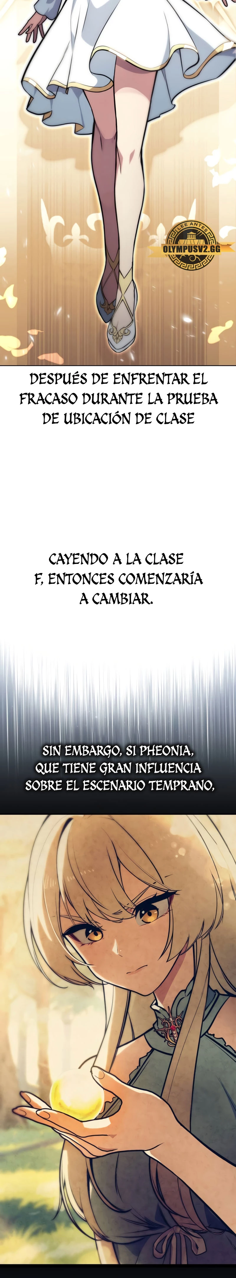 Guia de supervivencia del extra de la academia Capítulo 2 - Page 42