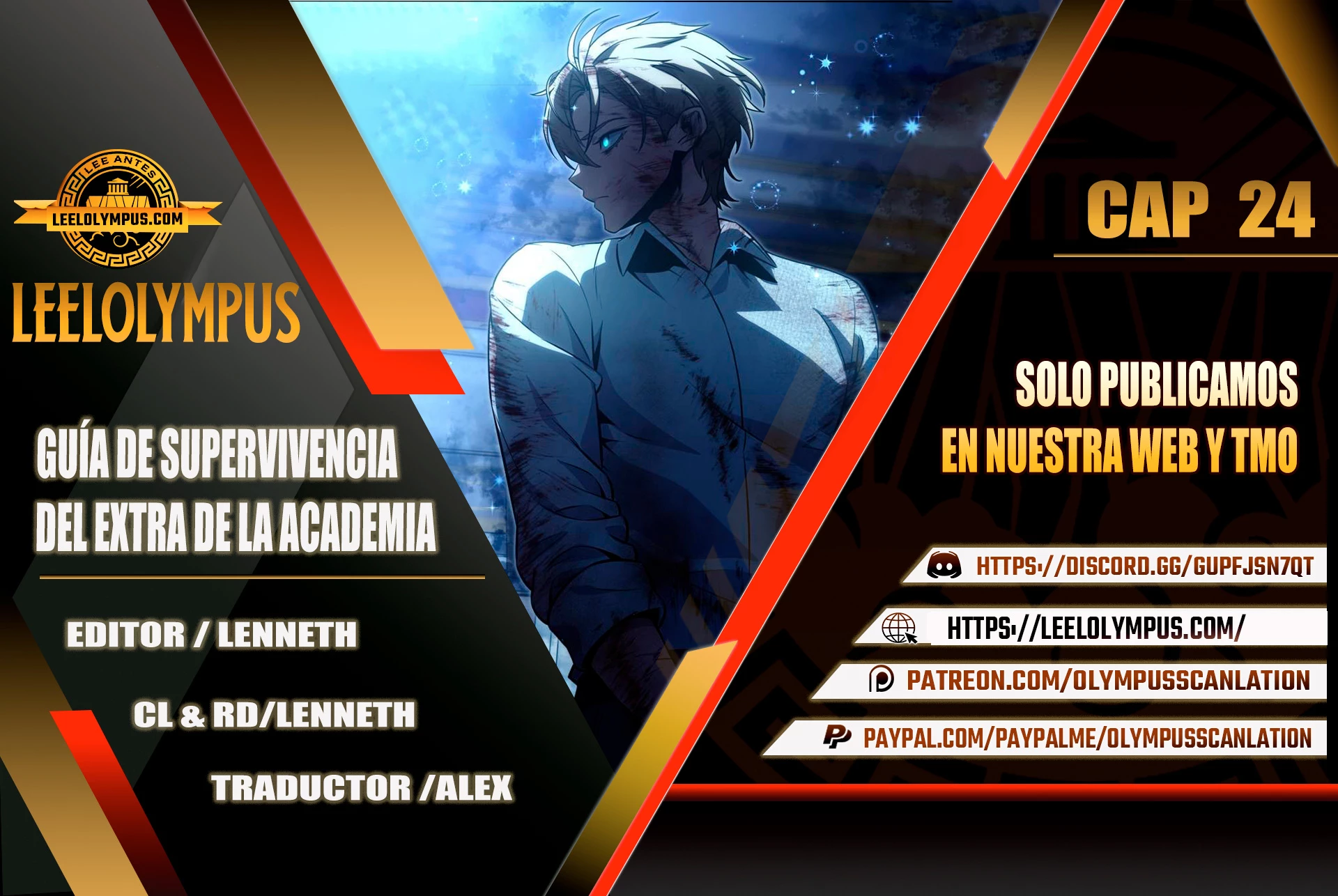 Guia de supervivencia del extra de la academia Capítulo 24 - Page 1