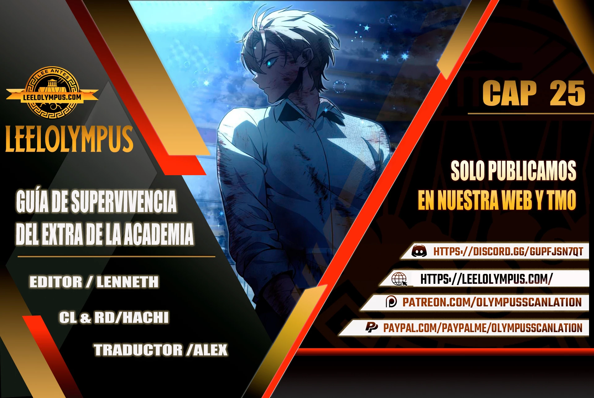 Guia de supervivencia del extra de la academia Capítulo 25 - Page 1