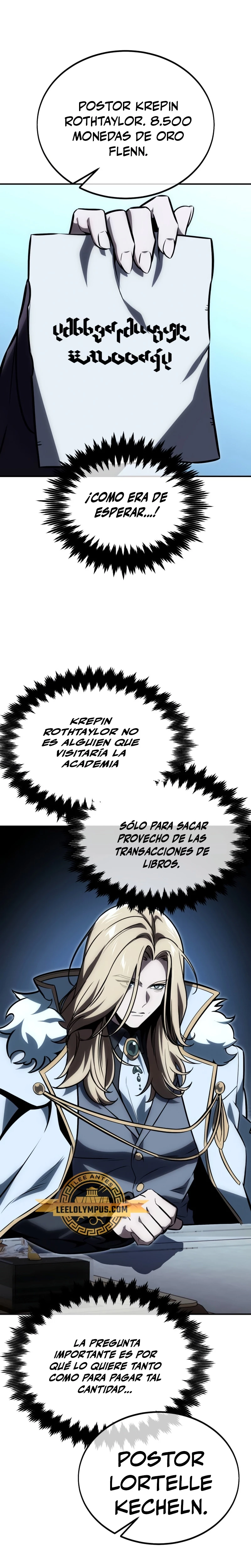 Guia de supervivencia del extra de la academia Capítulo 26 - Page 17