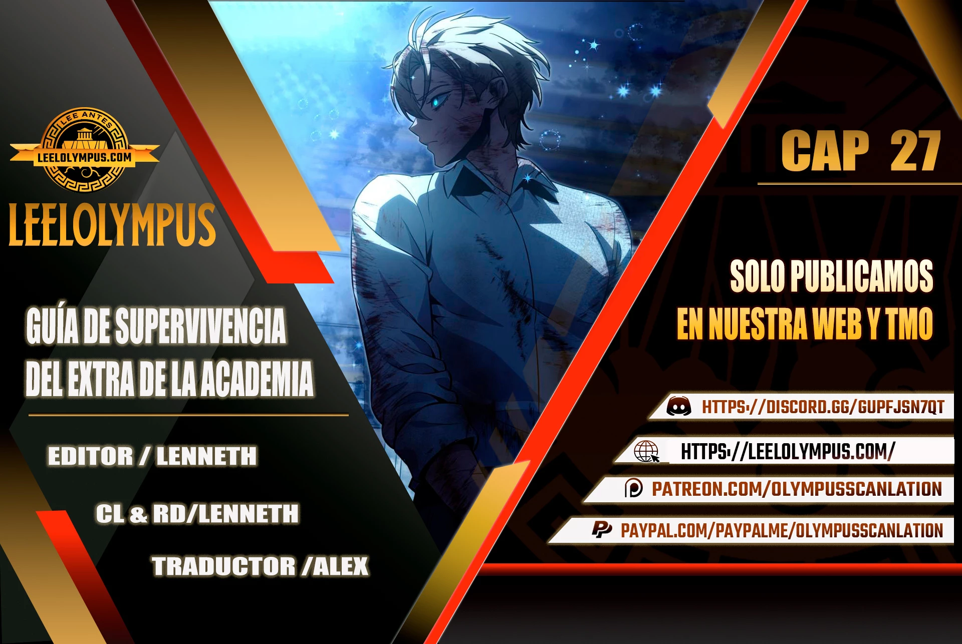 Guia de supervivencia del extra de la academia Capítulo 27 - Page 1