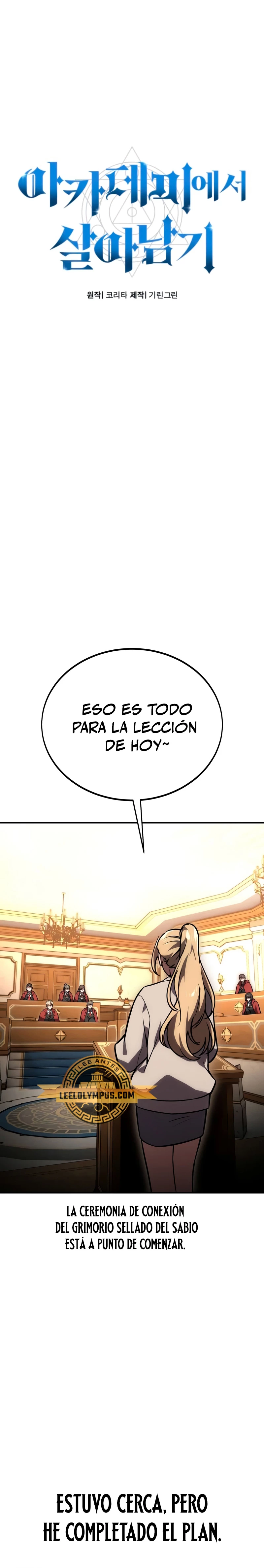 Guia de supervivencia del extra de la academia Capítulo 28 - Page 22