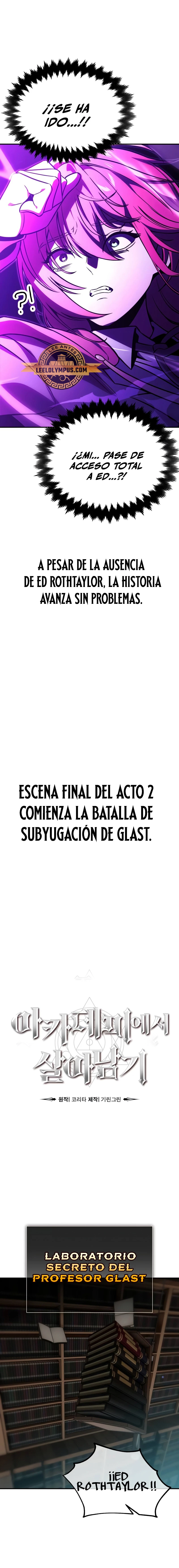 Guia de supervivencia del extra de la academia Capítulo 29 - Page 15