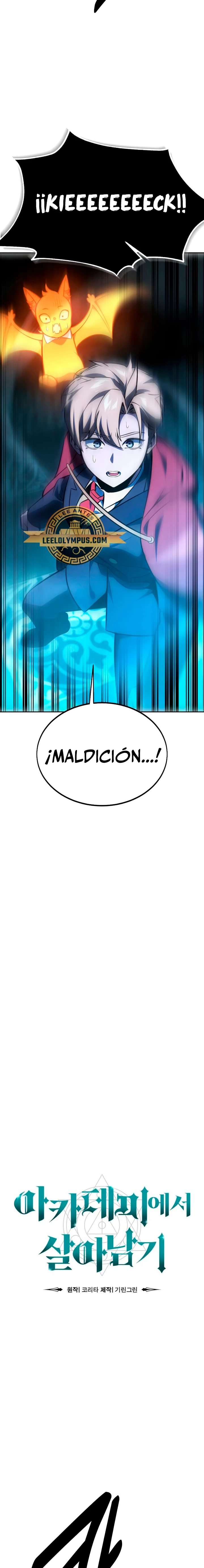 Guia de supervivencia del extra de la academia Capítulo 30 - Page 14