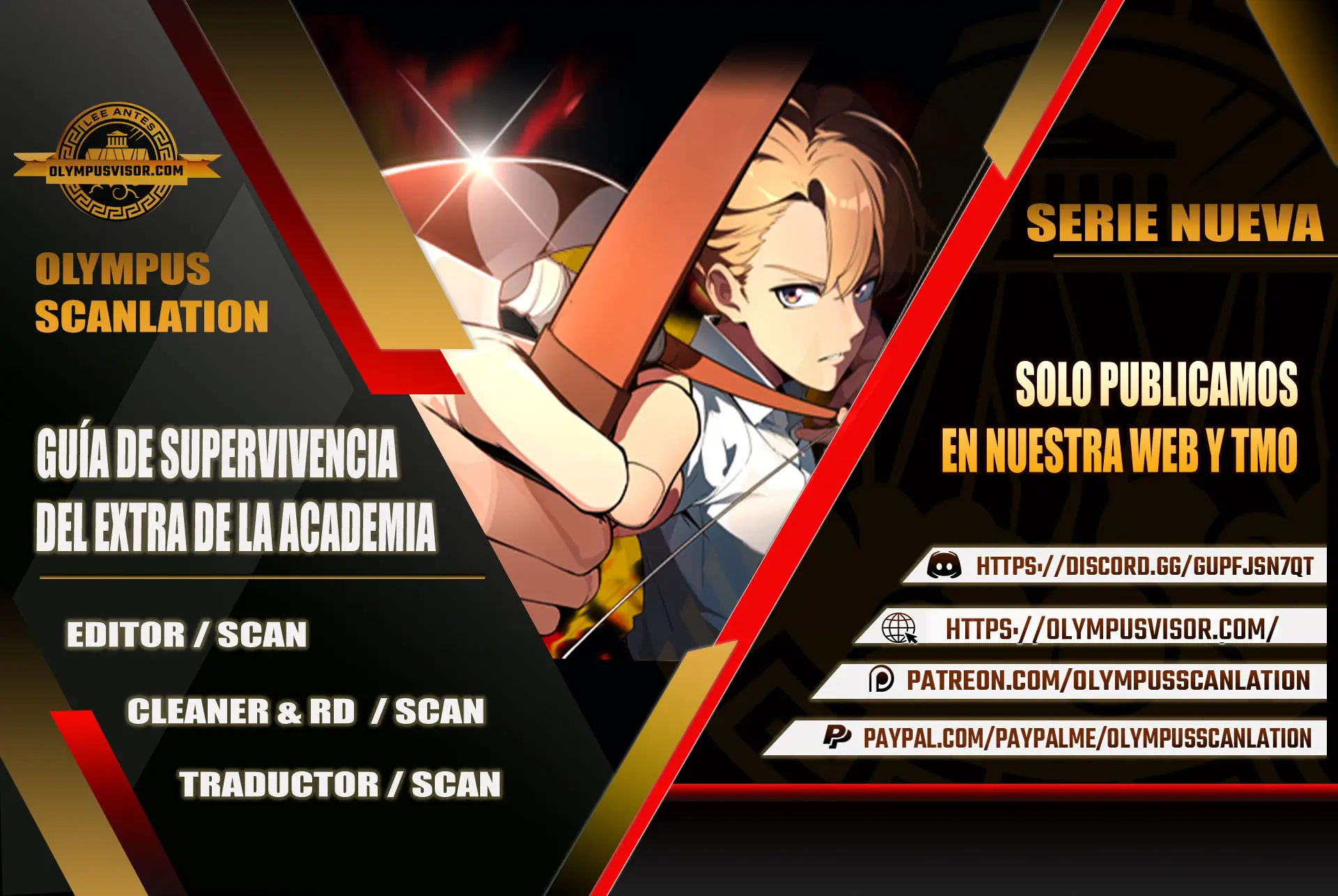 Guia de supervivencia del extra de la academia Capítulo 4 - Page 1