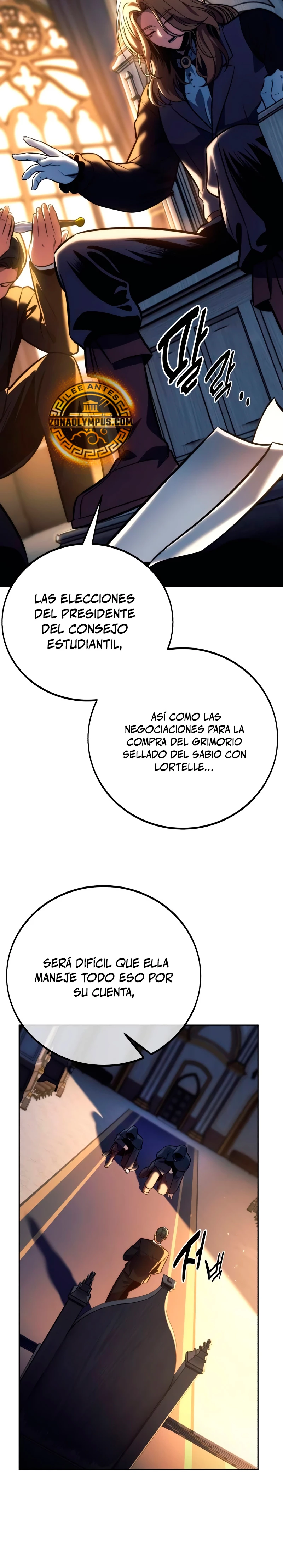 Guia de supervivencia del extra de la academia Capítulo 51 - Page 10