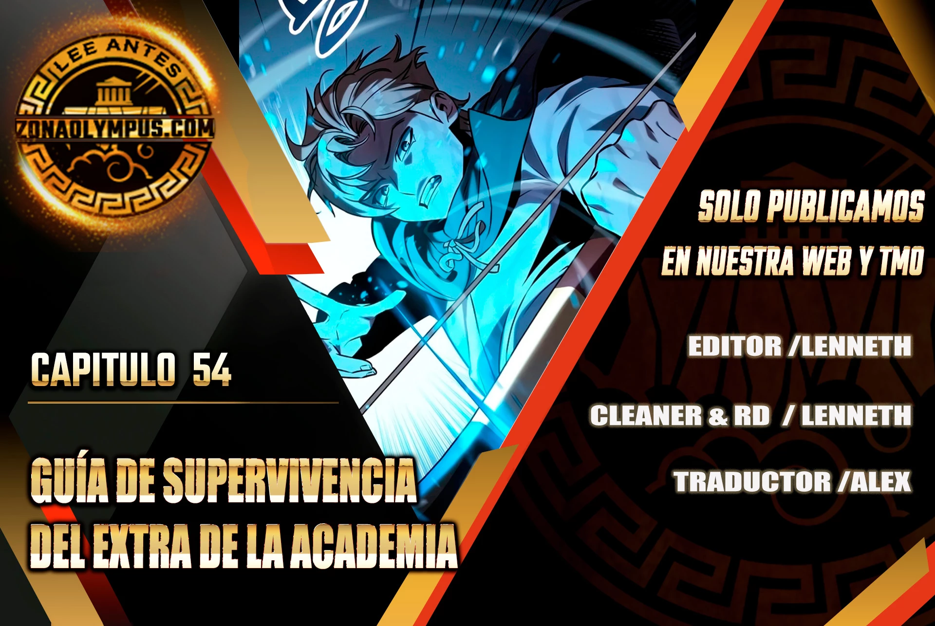 Guia de supervivencia del extra de la academia Capítulo 54 - Page 1