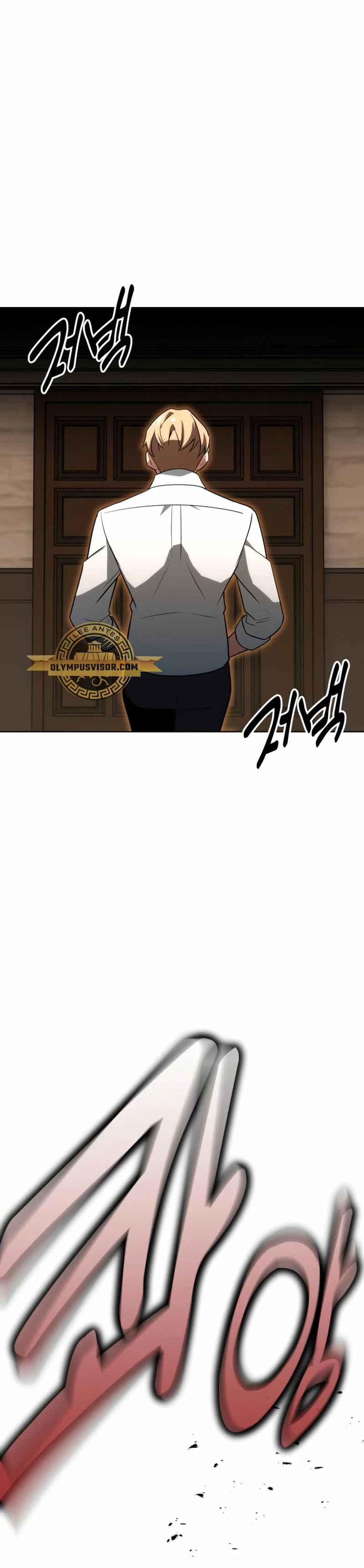 Guia de supervivencia del extra de la academia Capítulo 6 - Page 13