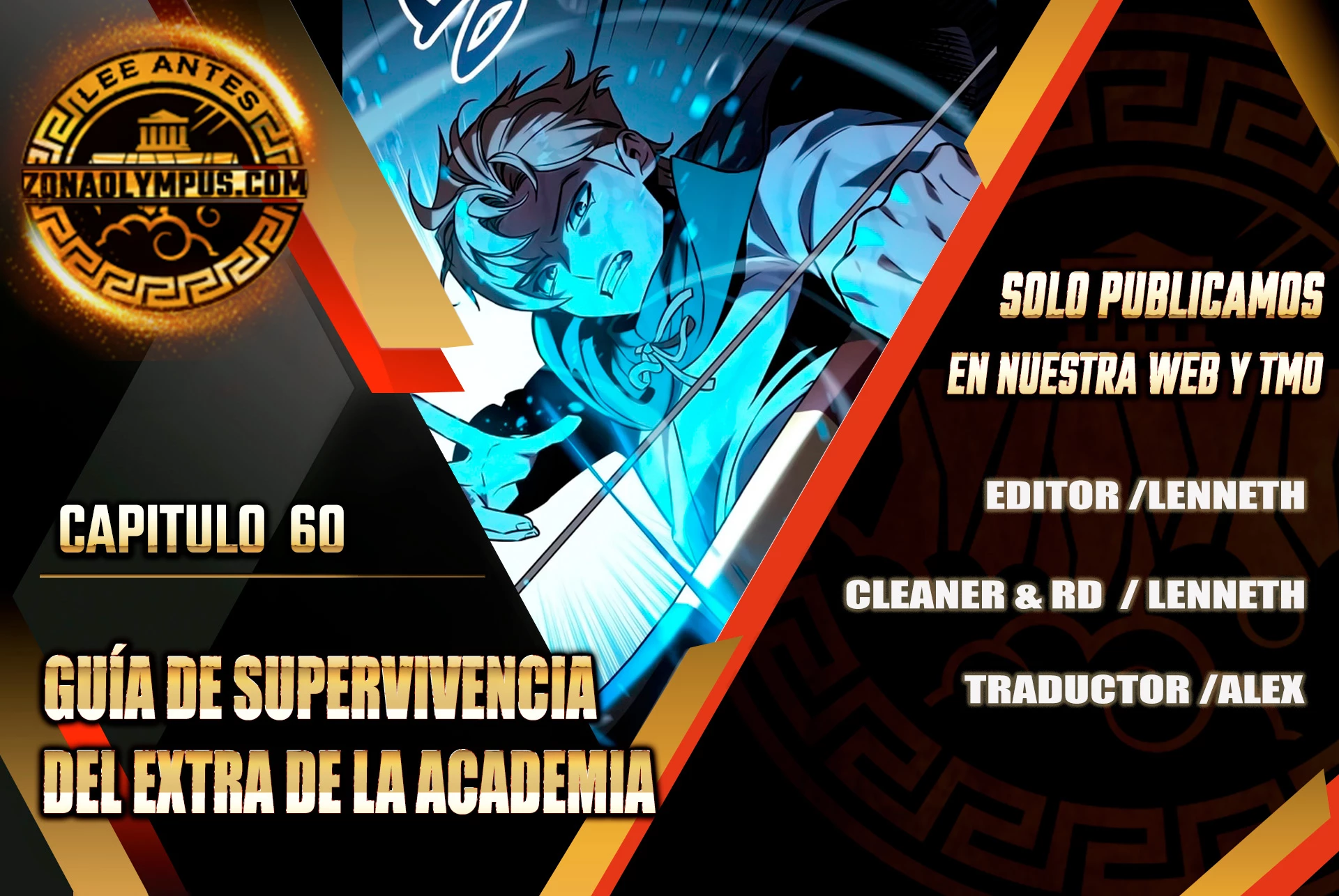 Guia de supervivencia del extra de la academia Capítulo 60 - Page 1