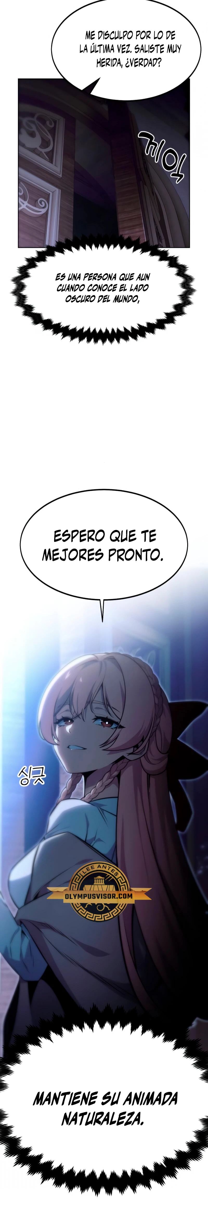 Guia de supervivencia del extra de la academia Capítulo 7 - Page 25