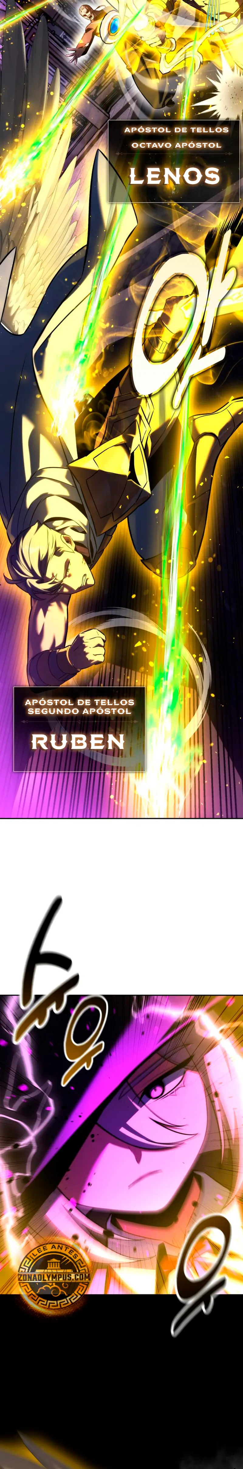 Guia de supervivencia del extra de la academia Capítulo 77 - Page 5