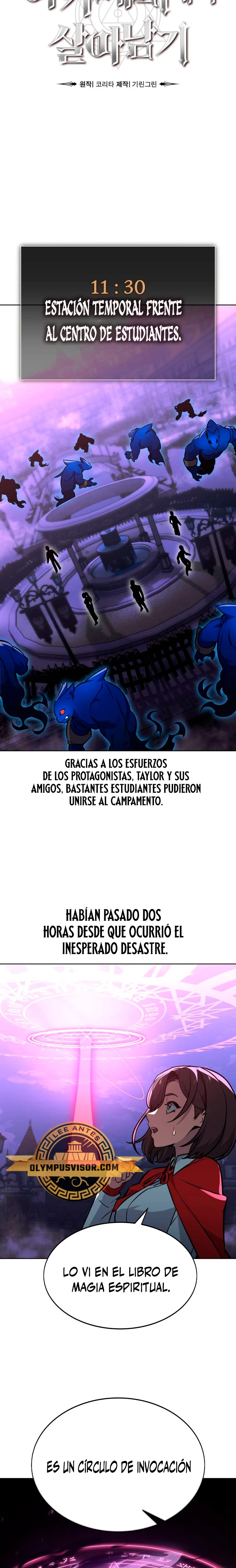 Guia de supervivencia del extra de la academia Capítulo 8 - Page 16