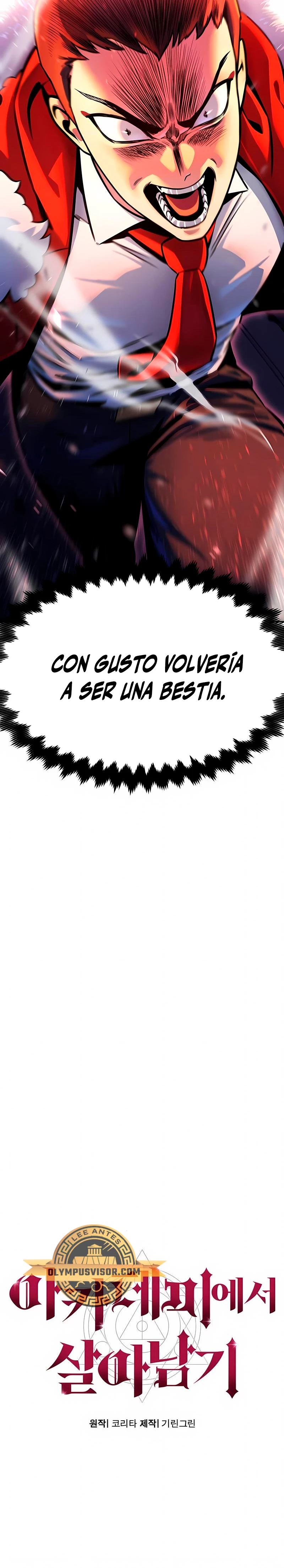 Guia de supervivencia del extra de la academia Capítulo 9 - Page 16