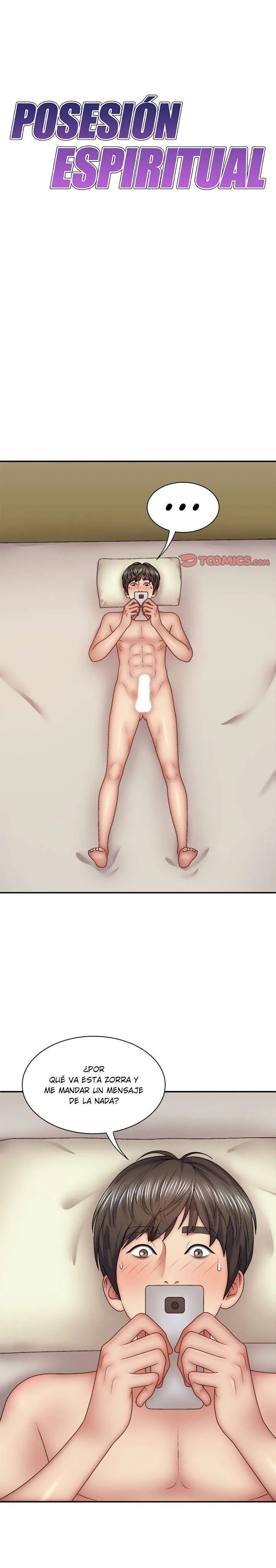 Posesión de espíritu Capítulo 43 - Page 1