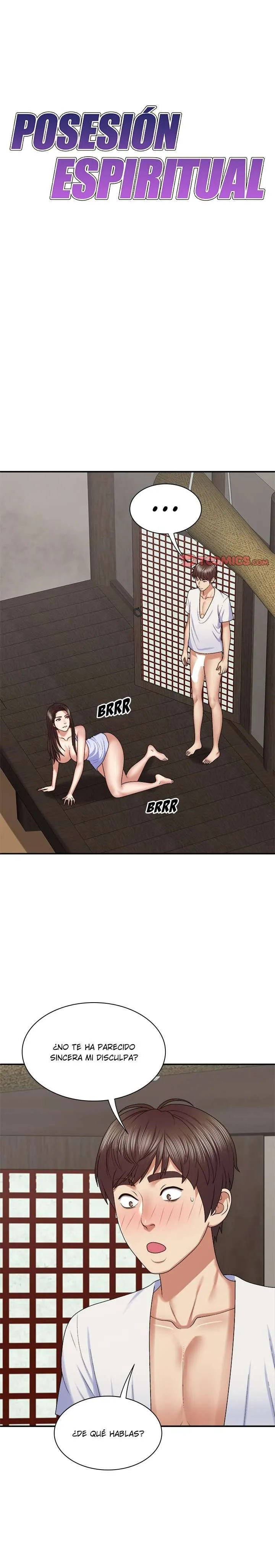 Posesión de espíritu Capítulo 48 - Page 1