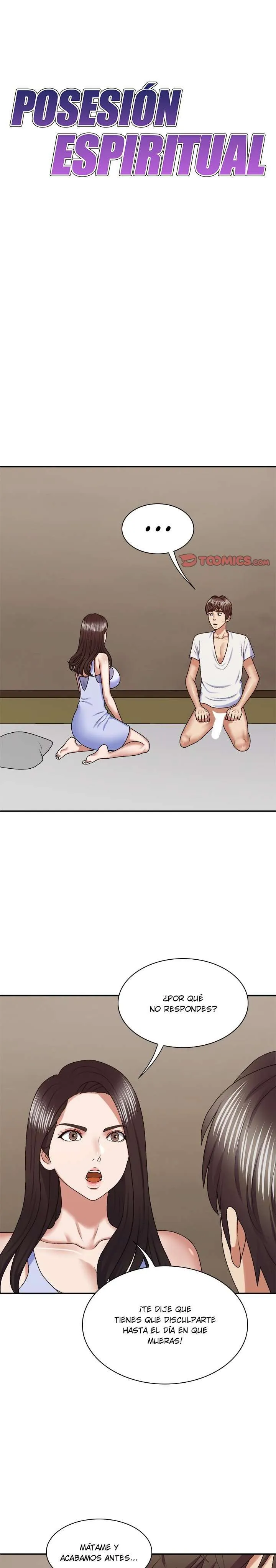 Posesión de espíritu Capítulo 49 - Page 1