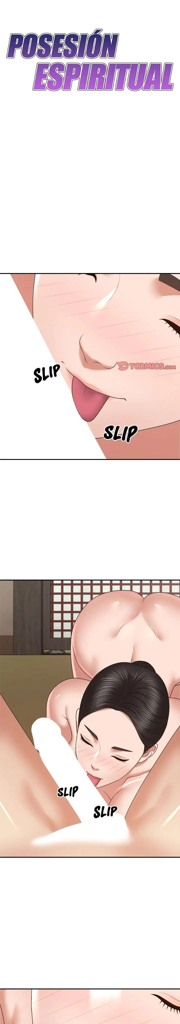 Posesión de espíritu Capítulo 54 - Page 1