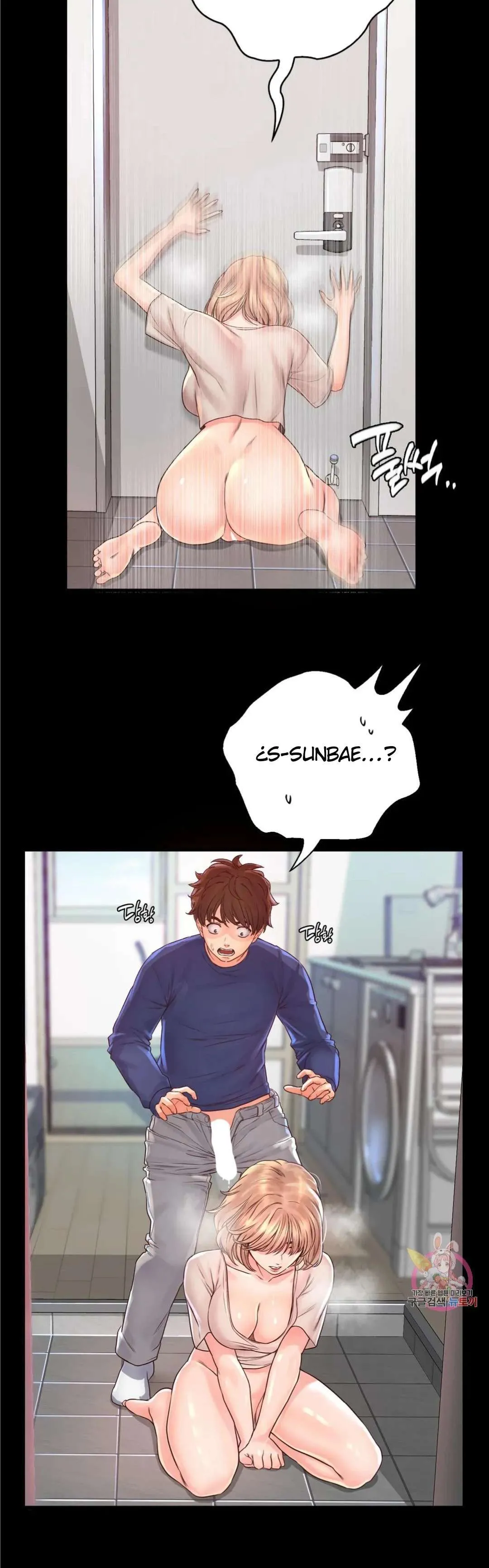Osaka Capítulo 10 - Page 18