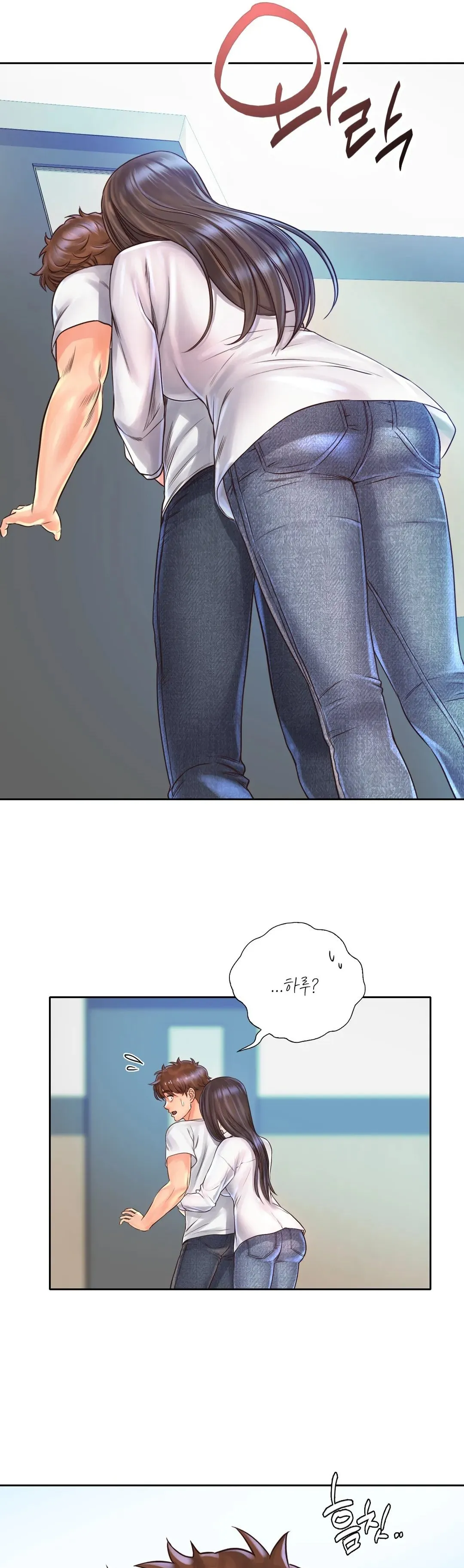 Osaka Capítulo 12 - Page 28