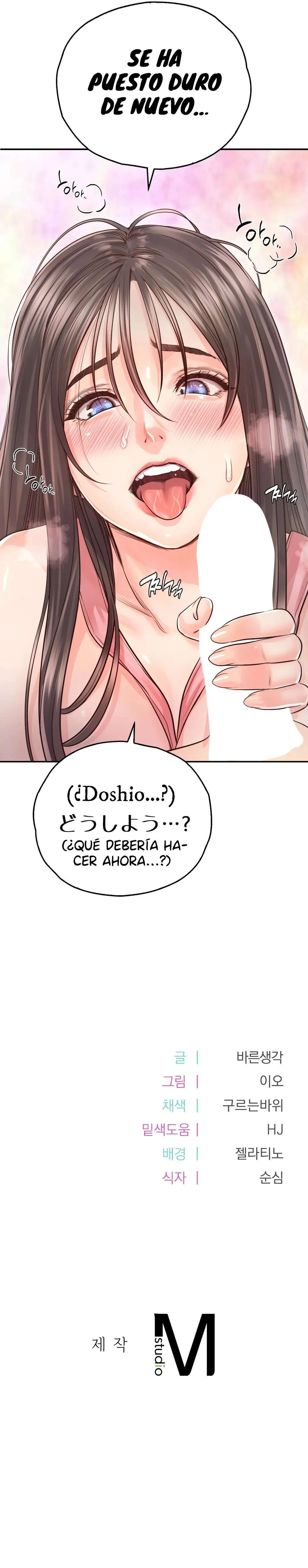 Osaka Capítulo 27 - Page 12