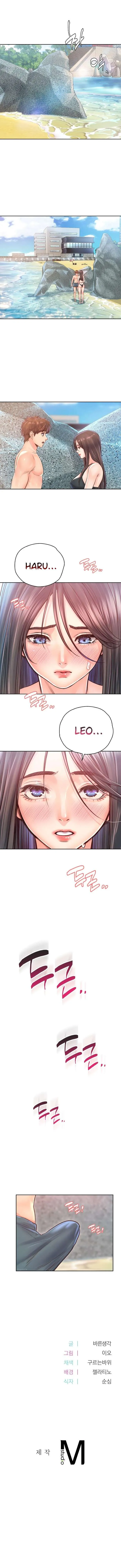 Osaka Capítulo 32 - Page 16
