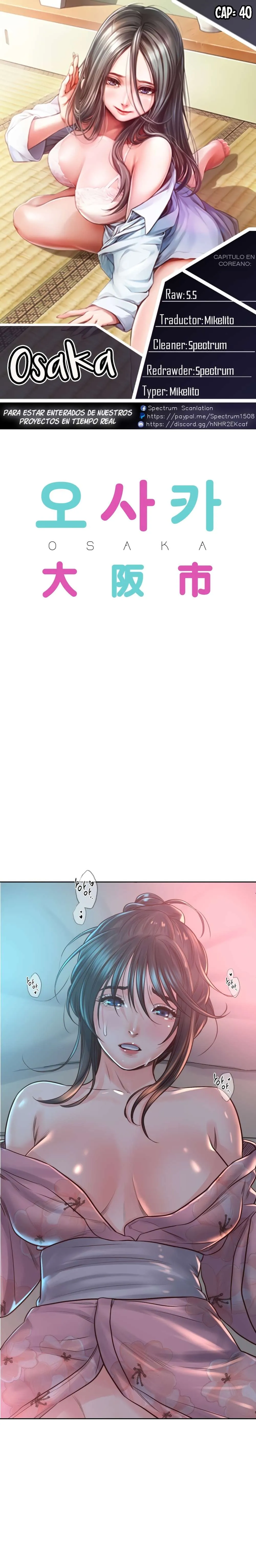 Osaka Capítulo 40 - Page 1