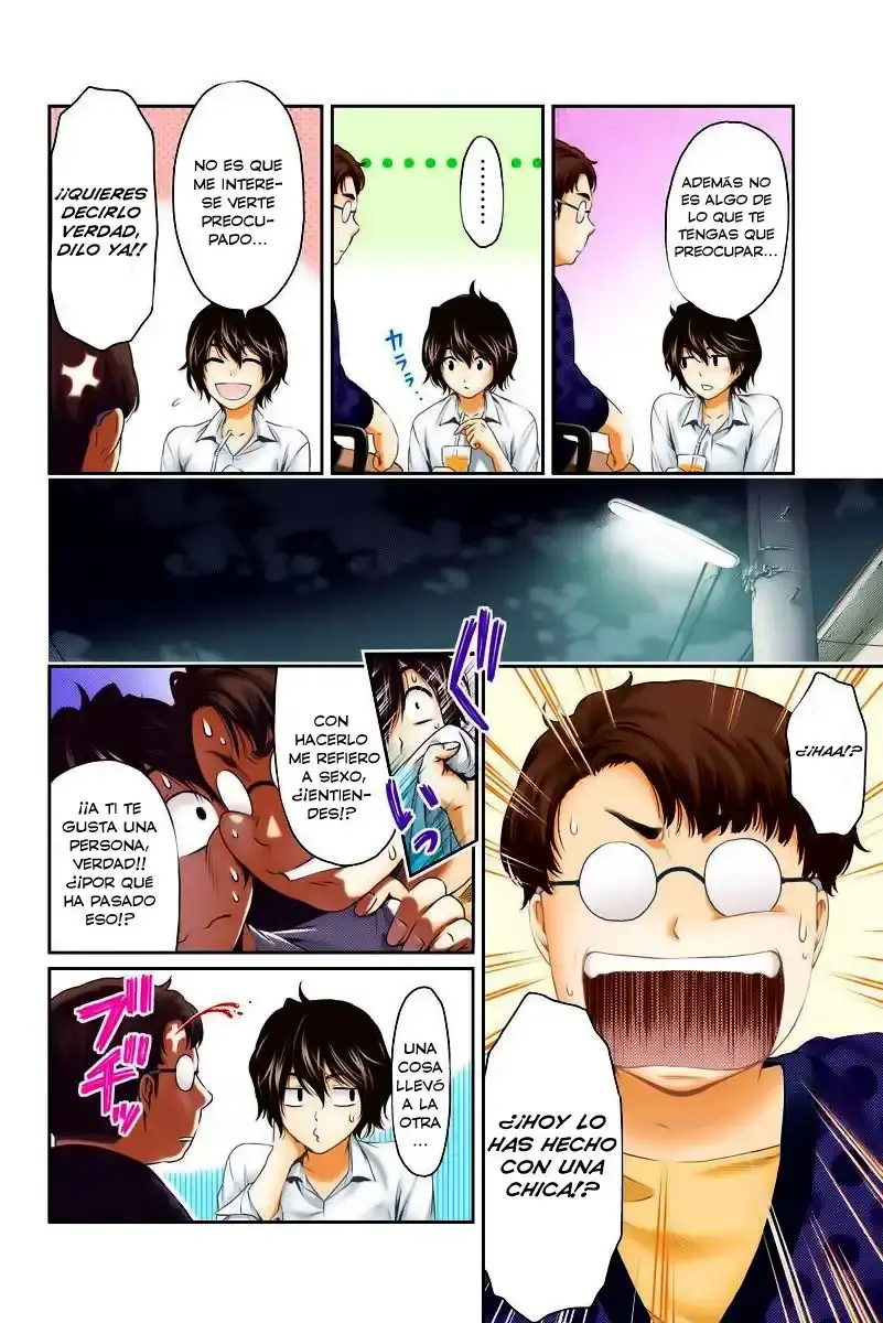 Domestic na Kanojo Capítulo 1 - Page 7