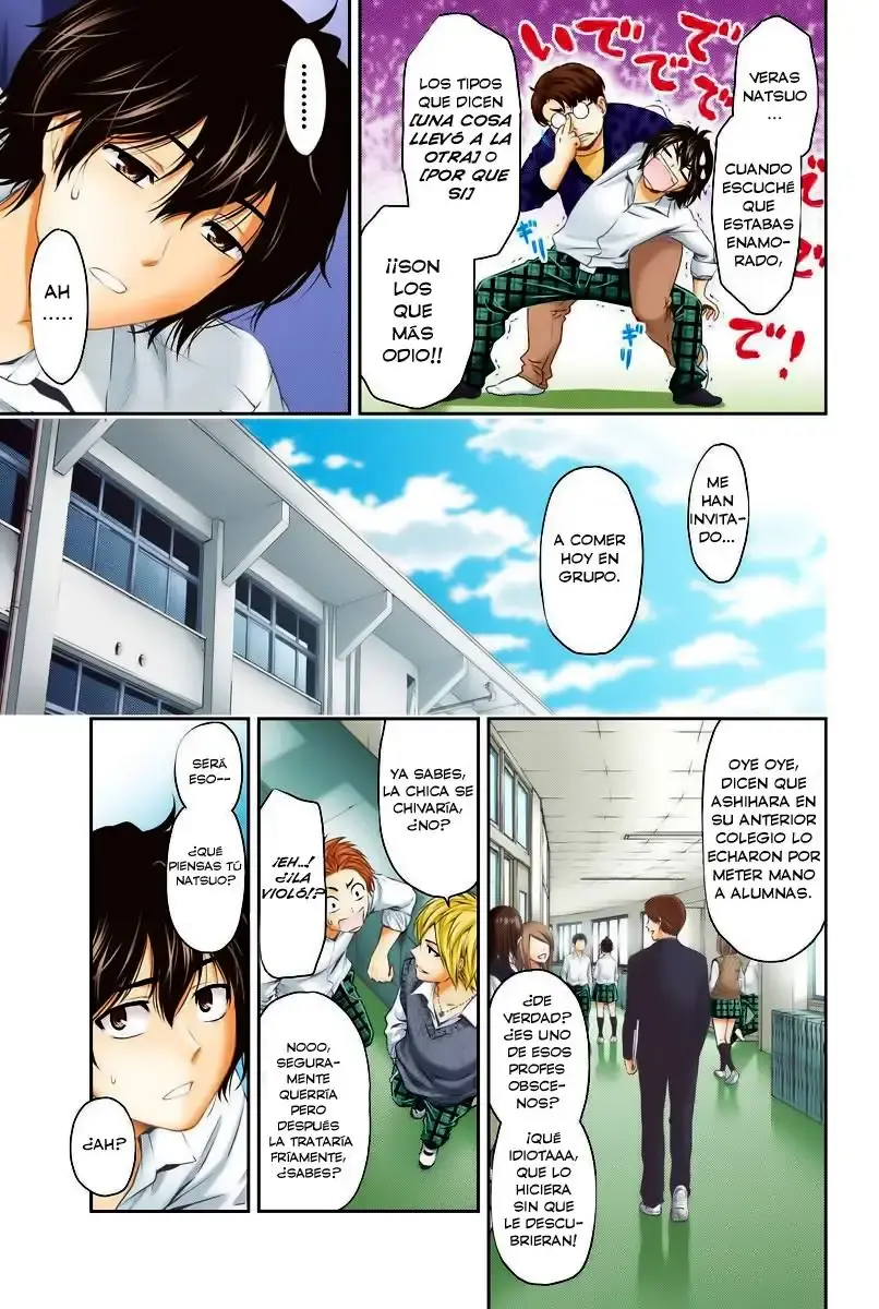 Domestic na Kanojo Capítulo 1 - Page 8