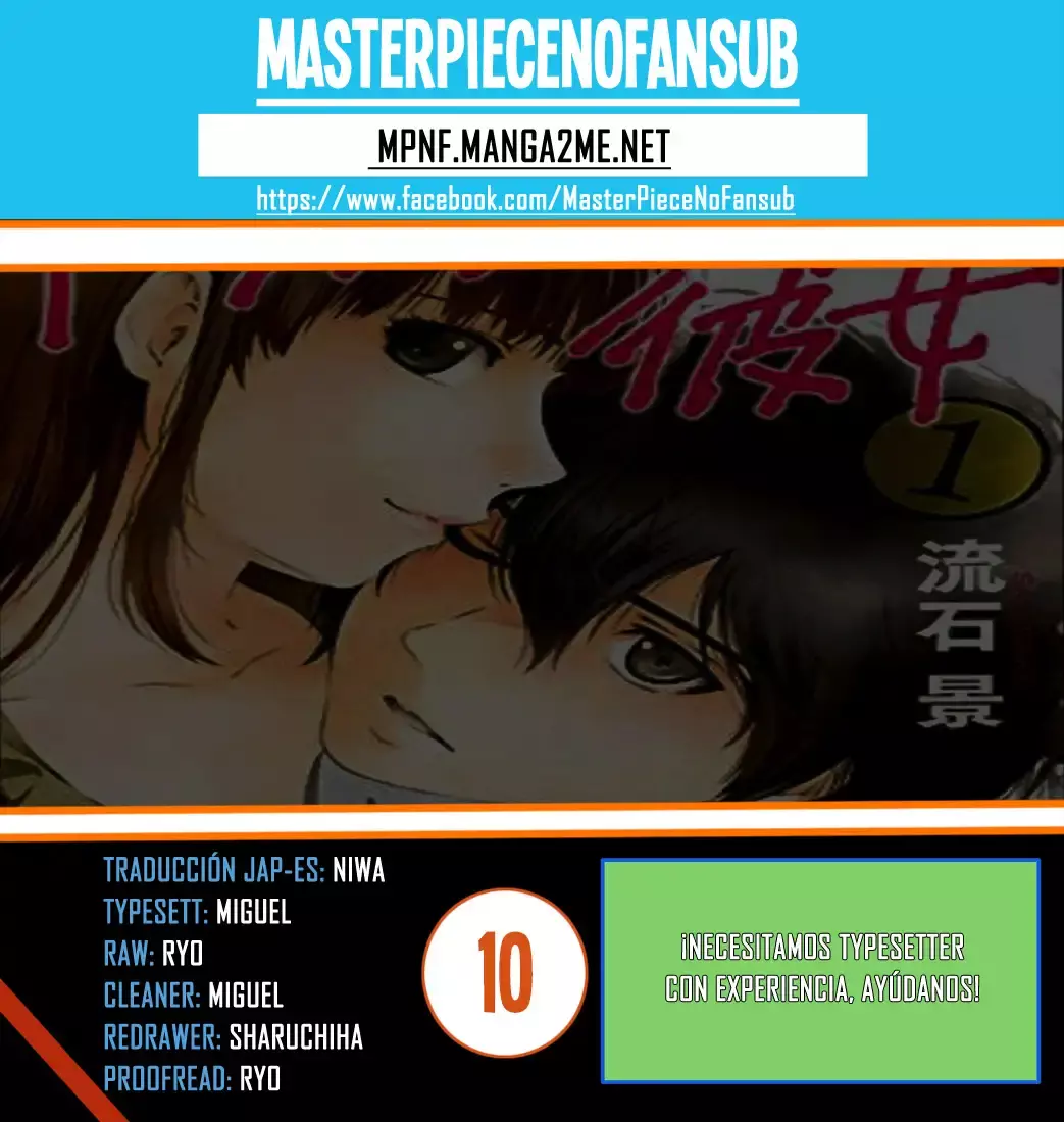 Domestic na Kanojo Capítulo 10 - Page 1